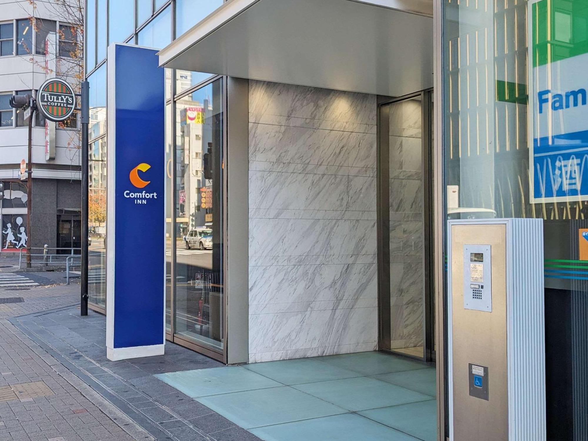 Comfort Inn Nagoya Sakae Buitenkant foto